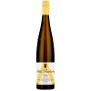 Schloß Frankenberg 2021 Riesling -Louisenberg- trocken von Schlossgut Frankenberg