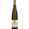 Schloß Frankenberg 2021 Riesling -Selection Florian Löw- trocken von Schlossgut Frankenberg