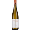 Schlossgut Hohenbeilstein 2021 Riesling I VDP.GUTSWEIN trocken von Schlossgut Hohenbeilstein