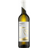 Sebastian Volz Winery 2021 GRAND VUE blanc trocken von Sebastian Volz Winery