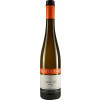 Pichterhof 2021 Riesling Beerenauslese Edition N edelsüß 0,5 L von Sekt-Weingut Pichterhof