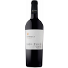 WirWinzer Select Eltville 2022 Settesoli Nero d'Avola Syrah Sicilia DOC trocken von Settesoli