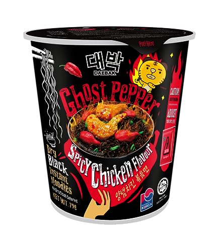 Daebak Geisterpfeffer Koreanische Ramen trockene schwarze Instantnudeln würziger Hühnergeschmack von Shangi (1 Stück, 81 g, Tasse) von Shangi