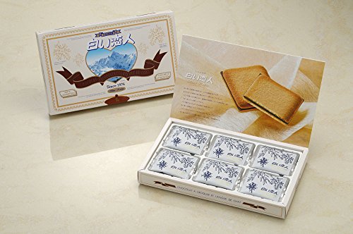 Japan Hokkaido Shiroi Koibito, Langue De Chat with Dark Chocolate, 18 pcs [Japan Import] von 石屋製菓