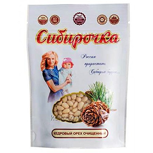 Sibirische Pinienkerne geschält 3er Pack (3 x 75g) 100% Natural Qualitätsware Snack von Sibirochka