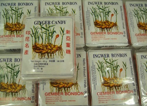 12er Pack - Ingwer Bonbons [ 12x 56g ] Ginger Candy = Sina Ingwer Bonbon + ein kleines Glückspüppchen - Holzpüppchen von Sindu Amritha