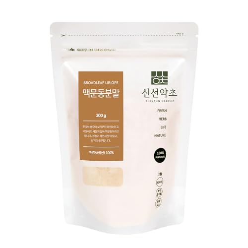 Sinsunherb Koreanisches Broadleaf Liriope-Pulver | 300 g | 1 Packung, koreanischer Lavendel, milde süße & reichhaltige Nährstoffe, unterstützt die Bronchial-Gesundheit von Sinsunherb