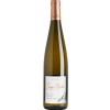 Sipp-Mack 2021 Riesling Lieu-dit Muhlforst Alsace AOP trocken von Sipp-Mack