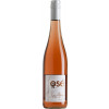 Sipp-Mack 2023 Pinot Noir Rosé Alsace AOP trocken von Sipp-Mack