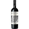 Solar de Samaniego 2019 Reserva 7 Cepas Rioja DOCa trocken von Solar de Samaniego