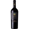 Spadafora dei Principi 2016 Schietto Merlot Terre Siciliane IGP trocken von Spadafora dei Principi di Spadafora