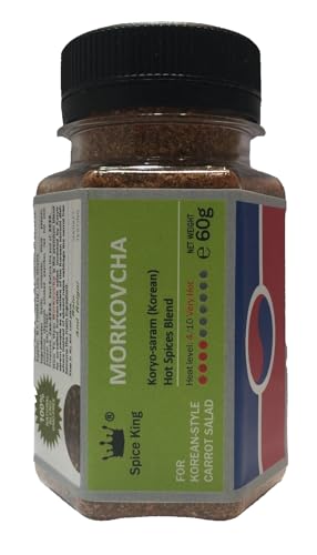 Morkovcha Spice King Koryo-saram Gewürzmischung für koreanische Karottensalat 60 g 2,11 oz (60 g) von Spice King