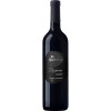 St. Quirinus 2021 Riserva Merlot Alto Adige DOC trocken von St. Quirinus