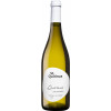 St. Quirinus 2023 Quirinus Sauvignon Alto Adige DOC trocken von St. Quirinus