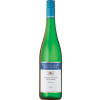 Meersburg 2023 Hohentwieler Olgaberg Riesling trocken von Staatsweingut Meersburg