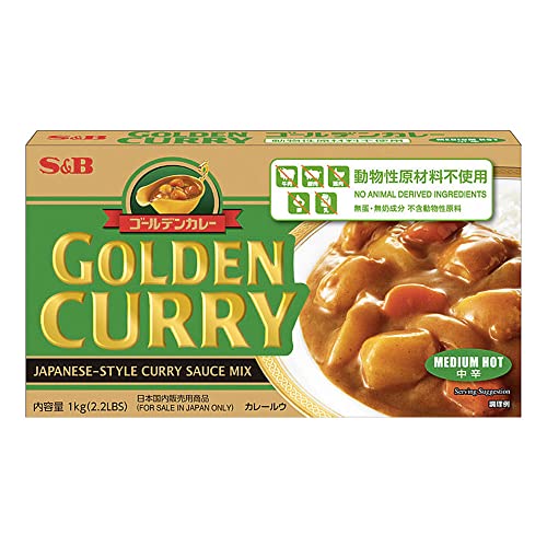 S&B Golden Curry Sauce Mix - Medium Hot (Kein Fleisch enthalten) Extra Large 1kg von Starry Asian Market