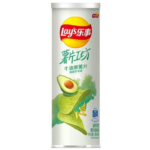 Lay's Avocado Chips 104g inkl. Steam-Time ThankYou von Steam-Time