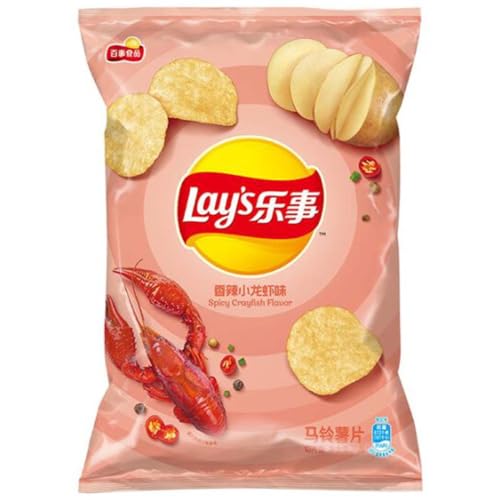 Lay's Spicy Crayfish Chips 70g inkl. Steam-Time ThankYou von Steam-Time