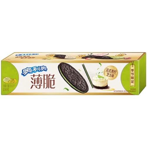 Oreo Crispy French Lime Cheese 95g inkl. Steam-Time ThankYou von Steam-Time