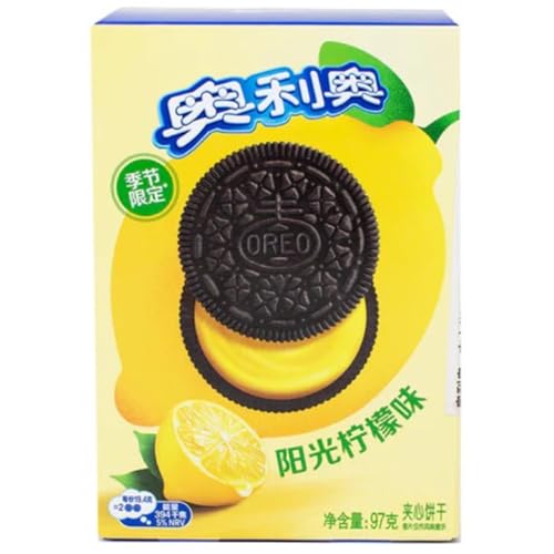 Oreo Sunny Lemon Big Limited Edition 97g | Schokokekse mit Zitronenfüllung inkl. Steam-Time ThankYou von Steam-Time