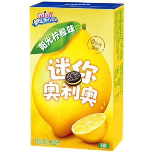 Oreo Sunny Lemon Small Limited Edition 40g | Schokokekse mit Zitronenfüllung inkl. Steam-Time ThankYou von Steam-Time