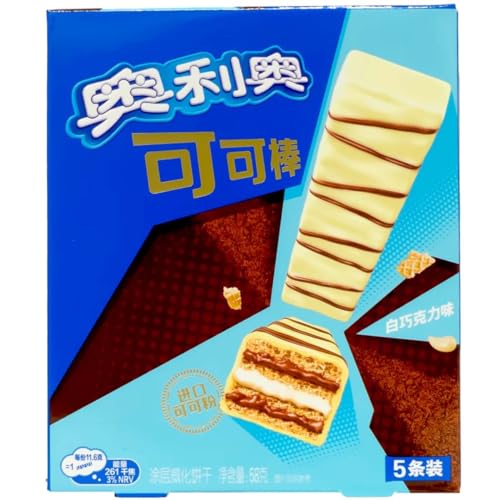 Oreo Wafer Bar White Chocolate 58g inkl. Steam-Time ThankYou von Steam-Time