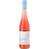 WirWinzer Select 2022 Rebenmeer Roséwein von Stephan Wernersbach