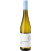 WirWinzer Select 2022 Rebenmeer Riesling trocken von Stephan Wernersbach