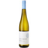 WirWinzer Select 2024 Rebenmeer Sauvignon Blanc trocken von Stephan Wernersbach