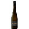 Strauch Weingut 2018 Riesling & Gewürztraminer halbtrocken von Strauch Weingut