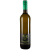 Streb Weine 2022 Cabernet blanc feinherb von Streb Weine