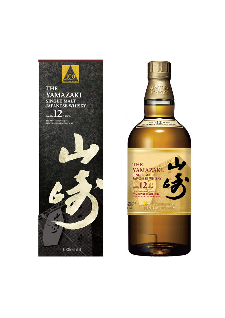 The Yamazaki 12 years LTO 100th Anniversary von Suntory Yamazaki Distillery