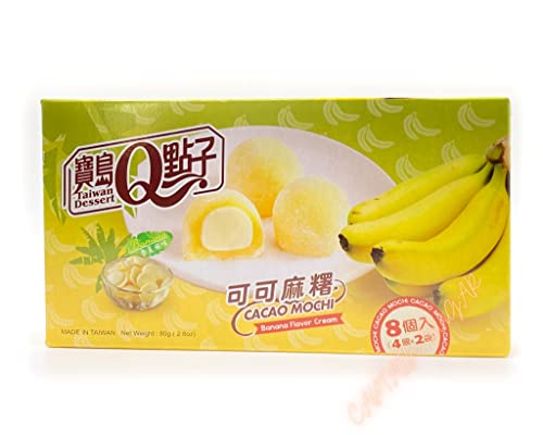 Taiwan Dessert Cacao Mochi – Bananen-Geschmack / Creme, 10 g x 8 Stück, 80 g von TAIWAN MOCHI