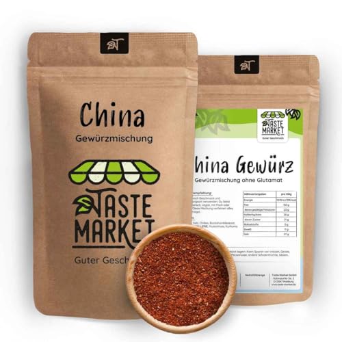 China Gewürz -1kg – chinesische Gewürzmischung für Gemüse, Wok Gerichte, gebratene Nudeln & Reis – ohne Glutamat - Taste Market von TASTE MARKET Guter Geschmack