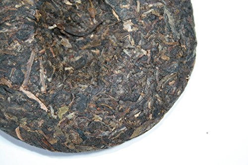 TEASOULTea Soul • 100g Sheng Pu'er Cake Tee aus dem Jahr 2006 von TEA SOUL