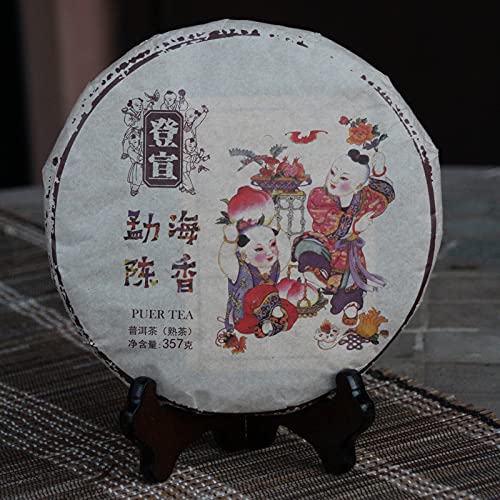 TEASOULTea Soul • Puer Shu Tee (gekocht) Menghai Chen Xiang • Hochwertiger chinesischer Tee • Ernte 2019 • 357g Packung • TEA SOUL von TEA SOUL