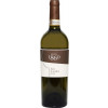 Tenuta Sarno 1860 2019 Fiano di Avellino DOCG trocken von Tenuta Sarno 1860