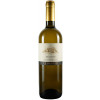 Teresa Raiz 2023 Chardonnay Le Marsure Friuli DOC trocken von Teresa Raiz