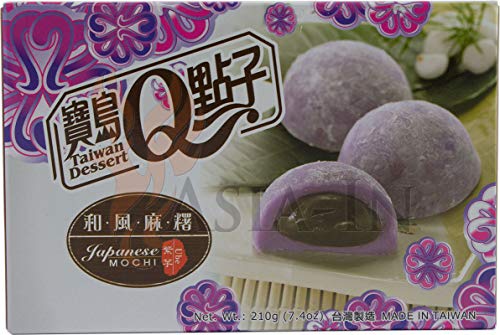 Japanischer Ube Mochi / Reiskuchen 6 x 35g, 210g von TAIWAN MOCHI