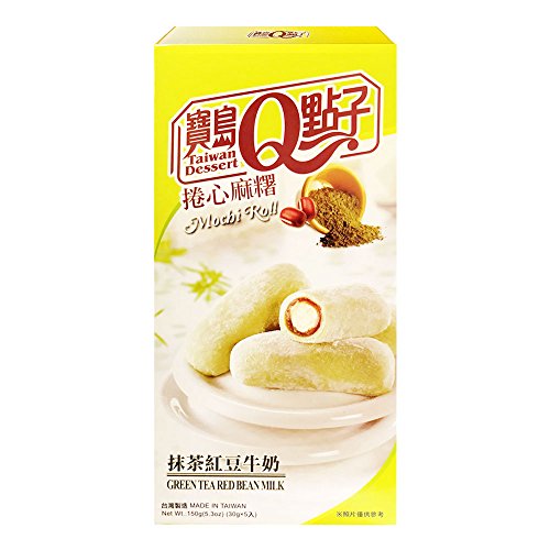 Taiwan Grüner Tee Rote Bohnen Milch Mochi Rolle Klebreis Kuchen 150 g Taiwan Dessert Q von ROYAL FAMILY FOOD