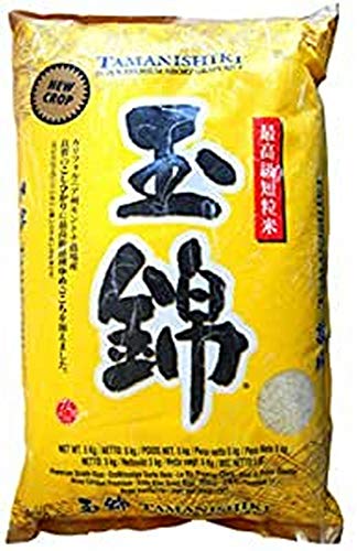 TAMANISHIKI Reis (Short Grain), 1er Pack (1 X 5000 g) von Tamanishiki