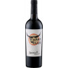 WirWinzer Select Borgholzhausen 2023 Tapas Club Tempranillo Tapassimento Jumilla DO von Tapas Club