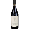 Taverna 2019 Riserva Gaia-Principe Barbaresco DOCG trocken von Taverna