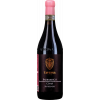 Taverna 2020 Senteùndes Cottà Barbaresco DOCG trocken 1,5 L von Taverna