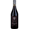 Taverna 2021 Duicrü Barbaresco DOCG trocken von Taverna