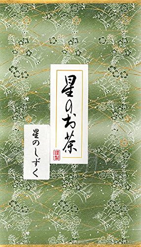 Japan Sencha Shizuku No1 - japanischer Grüntee im Originalgebinde - 100g von Teaworld