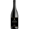 WirWinzer Select Düsseldorf 2019 Ansari Amarone delle Valpolicella DOCG von Tedeschi