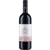 Tenimenti Rossi Cairo 2022 Tenuta Cucco Dolcetto d'Alba DOC trocken von Tenimenti Rossi Cairo