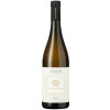 Tenuta Baroni del Mestri 2021 Malvasia Collio Goriziano DOC trocken von Tenuta Baroni del Mestri