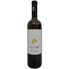 Tenuta Borri 2020 Mappale 25 Colli Piacentini DOC trocken von Tenuta Borri